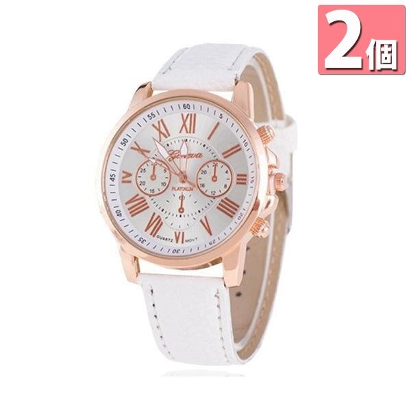 Qoo10] 2個セット 腕時計 かわいい レディース