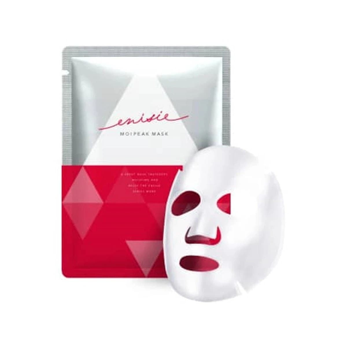 予約済み★リアボーテ グランスキンヴェリテ 美容液マスク 4パック リアボーテ グランスキン ヴェリテ 15ml×4枚 美容液 マスク 国内