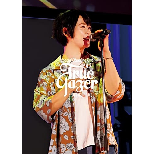 土岐隼一Special Reading Live 2021-True Gazer.. ／ 土岐隼一 (DVD) PCBP-54453