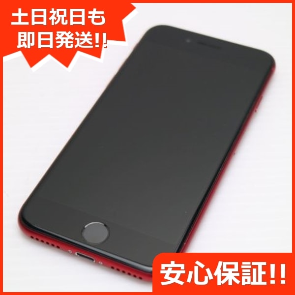 美品 SIMフリー iPhone SE 第2世代 128GB レッド 白ロム 139