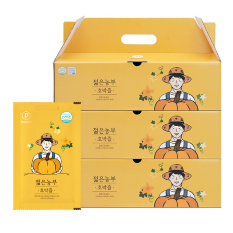 [100mlx30袋x3/計90袋] ダイエット/むくみ緩和/カボチャ汁/青のり/若い農夫