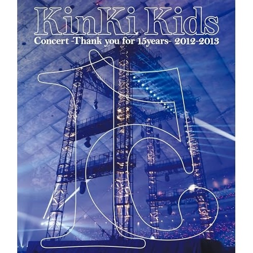 KinKi Kids ／ KinKi Kids Concert -Thank you for 15year.. (Blu-ray) LCXN-12