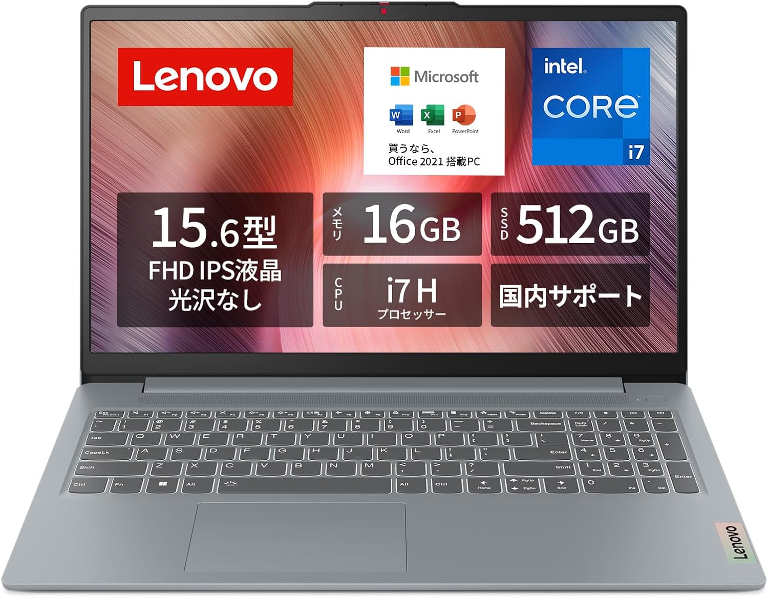 Lenovo ノートパソコン パソコン IdeaPad Slim 3」の人気商品