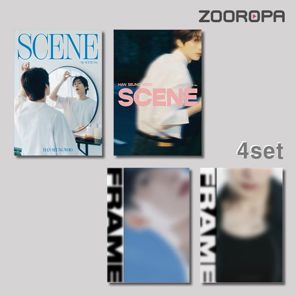 [4종세트] 한승우 HAN SEUNG WOO SCENE FRAME 1집 3집
