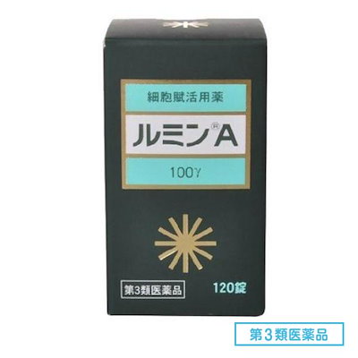 他サイト： 【第3類医薬品】ルミンＡ－１００γ 120錠入り　株式会社林原の商品画像