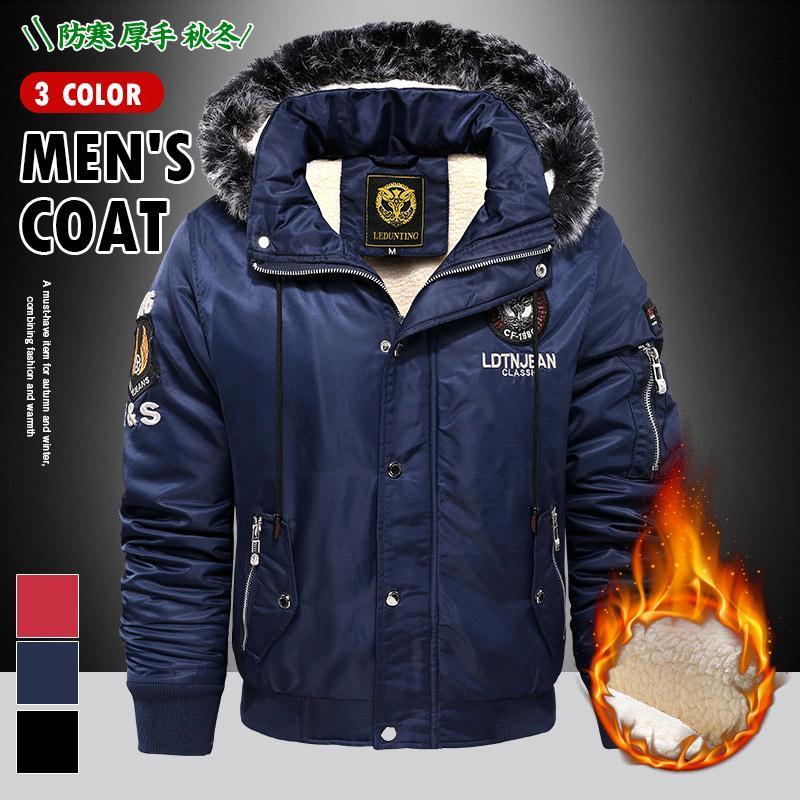 【２点で200円OFF!】ミリタリージャケット メンズ ボアジャケット 厚手 裏起毛 防寒 フライトジャケット 秋冬 あったか 刺繍 ma-1ma1ミリタリージャケット メンズ ボアジャケット 厚手