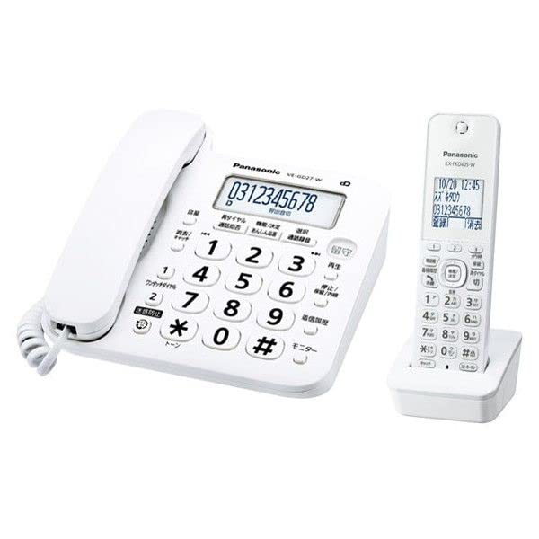 【優良 防犯 電話機 推奨品】 パナソニック コードレス 電話機 VE-GD27DL-W (子機1台付き) ホワイト 8,330円