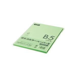 （まとめ） TANOSEE αエコカラーペーパーII B5 グリーン 少枚数パック 1冊（100枚） 15セット