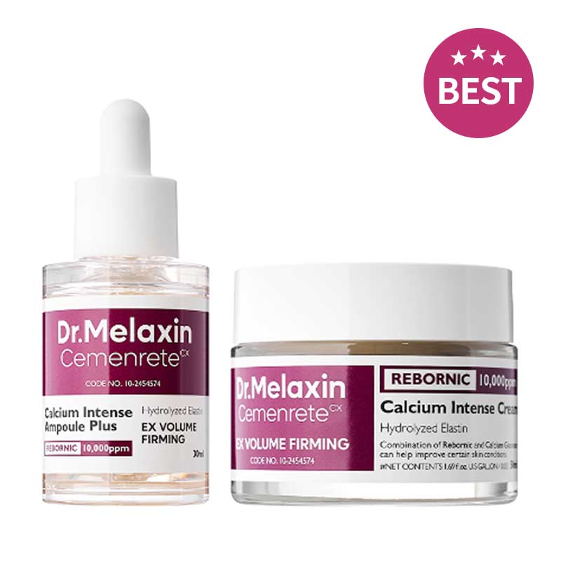 セメント カルシウム ボリューム 骨組 アイケア セット（クリーム50ml+アンプル30ml） シワ/小じわ/弾力/弾力/アイケア/保湿/栄養/目元ケア/コラーゲン/ビタミンD