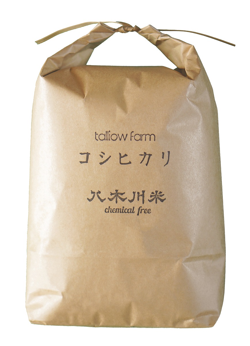 【無農薬コシヒカリ 30kg分 精米/約27kg】蛇紋岩 特栽米 八木川米ケミフリ 2024 令和６年産 こしひかり 有機 肥料（オーガニック堆肥）のみ 天日干し に近い乾燥 ３０キロ