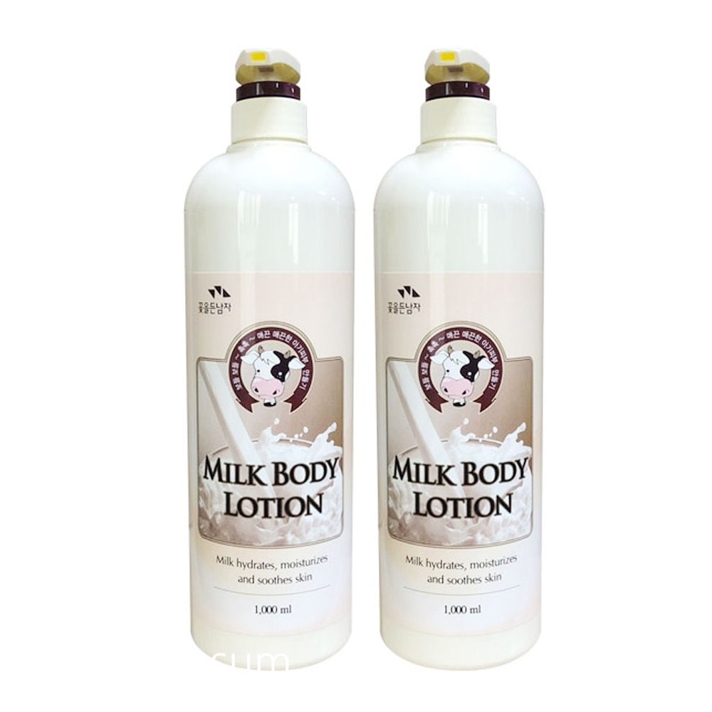 （2本）花を持つ男ミルクボディローション1000ml