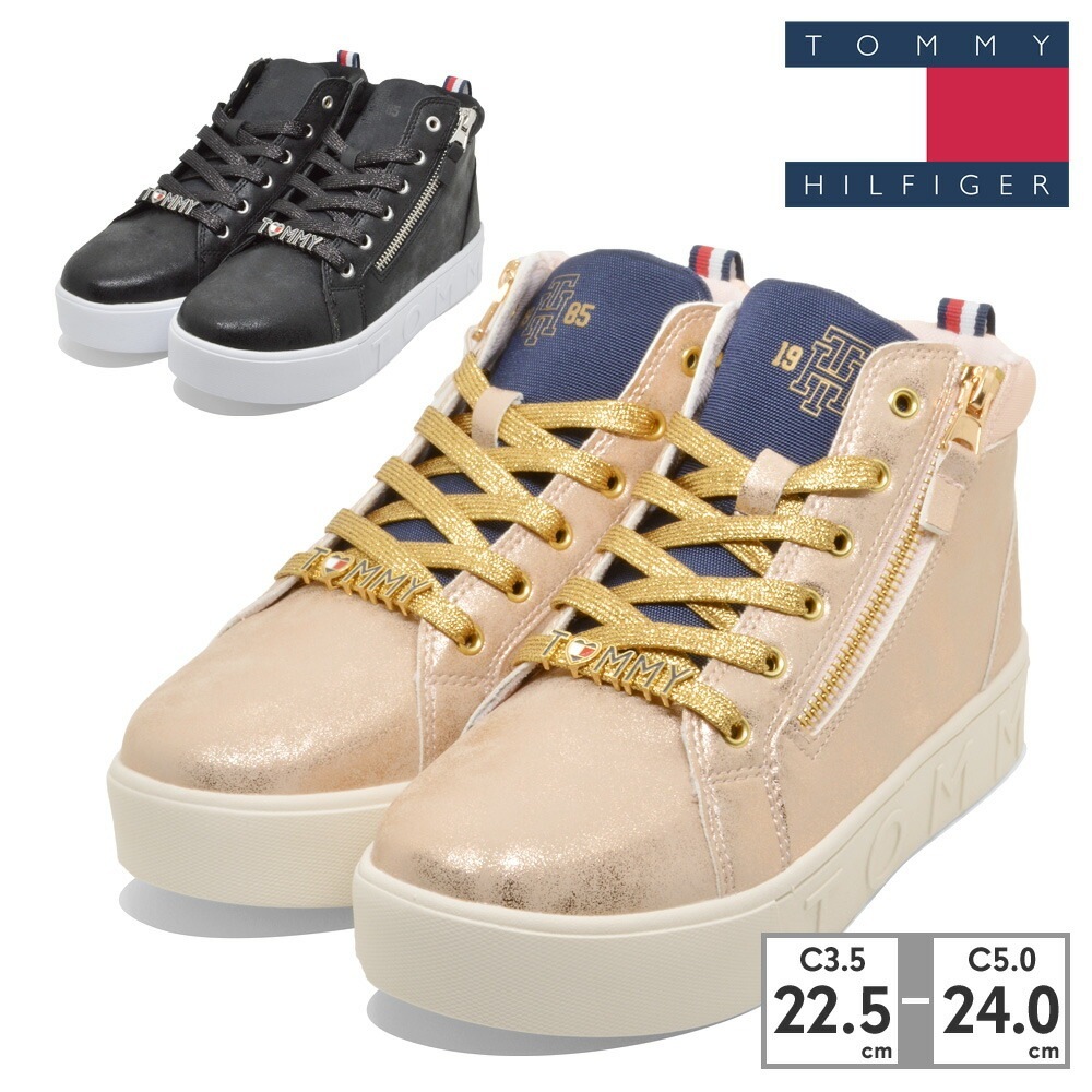 TOMMY HILFIGER スニーカー TH101038 TH101039 トミー ヒルフィガー EVA BOOT 厚底 ハイカット ファスナー