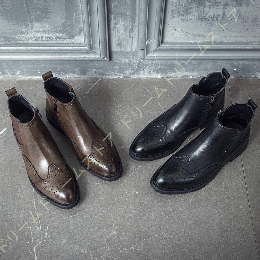 韓国ファッション 紳士靴 ビジネスシューズ メンズ ウイングチップ チェルシー 合成皮革 黒 ブラウン ポストマンシューズ ファッション 春夏秋冬 結婚式 普段用 バイク用