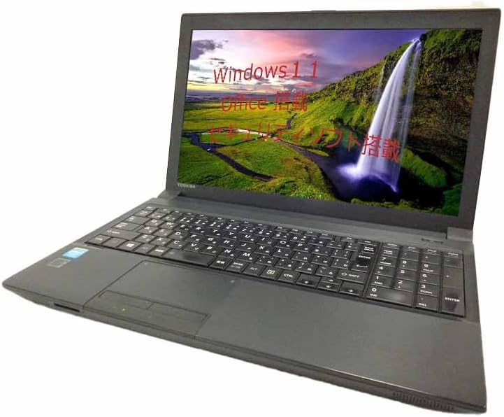 ノートパソコン windows11 B453 celreon 1005M メモリ8GB SSD 512GB【 大画面見やすい15インチoffice 2021】