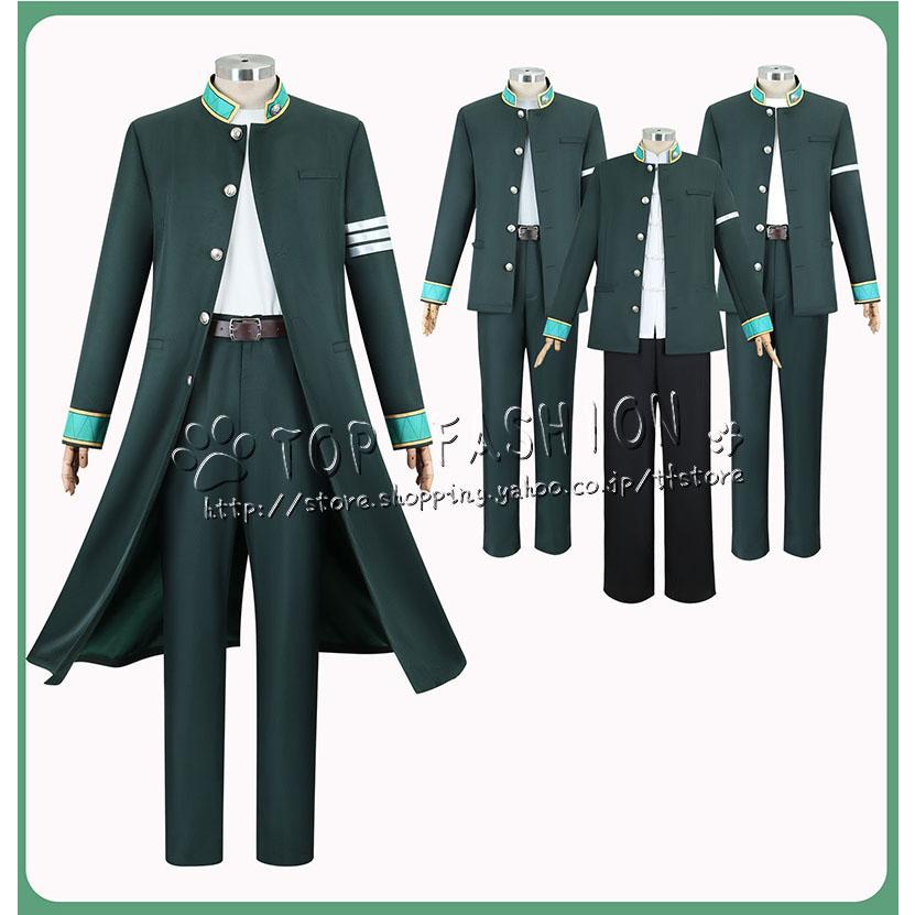 683WIND BREAKER ウィンドブレイカー 杉下京太郎 桜遥 蘇枋隼飛 コスプレ 衣装 ハロウィン クリスマス 文化祭