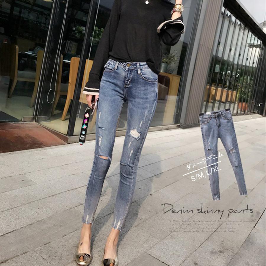 ダメージジーンズデニムスキニーパンツ【ゆうパケット可】