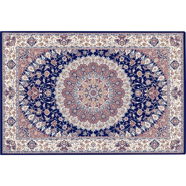防炎 ラグマット 約160x235cm ネイビー ウィルトン コンセルト プレーベル