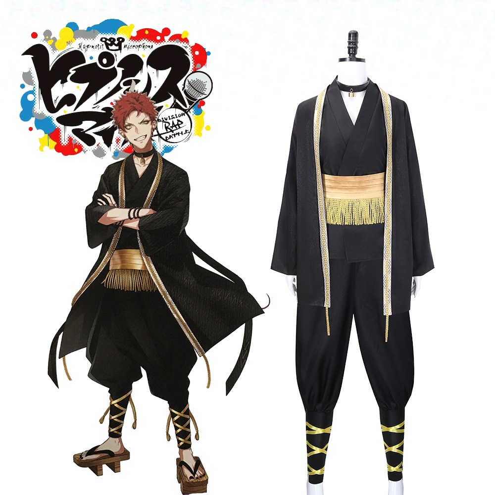 最旬トレンドパンツ DRB ヒプノシスマイク 波罗夷空却 コスプレ衣装 コスチューム コスプレ・変装・仮装 最旬トレンドパンツ DRB ヒプノシスマイク 波罗夷空却 コスプレ衣装 コスチューム コスプレ・変装・仮装