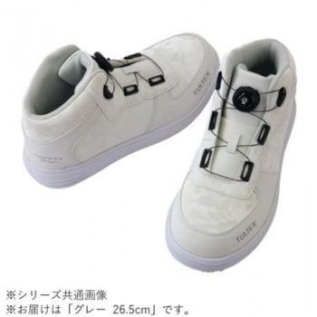 アイトス 51670 セーフティシューズ グレー 26.5cm