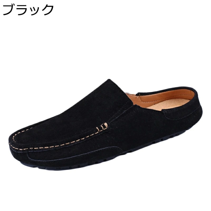 ドライビングシューズ 24-28.5cm スエード レザー モカシン かかとなし 春靴 夏用 メンズスリッパ 本革 ローファー スリッポ ステッチ サイドゴア 運転靴カジュアル 紳士靴 通勤 大きいサ 6,920円