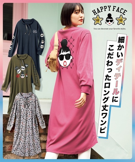 ロング・マキシ丈/半袖 大きいサイズ　ＨＡＰＰＹ　ＦＡＣＥ　立ち衿ロング丈ワンピース 5,073円