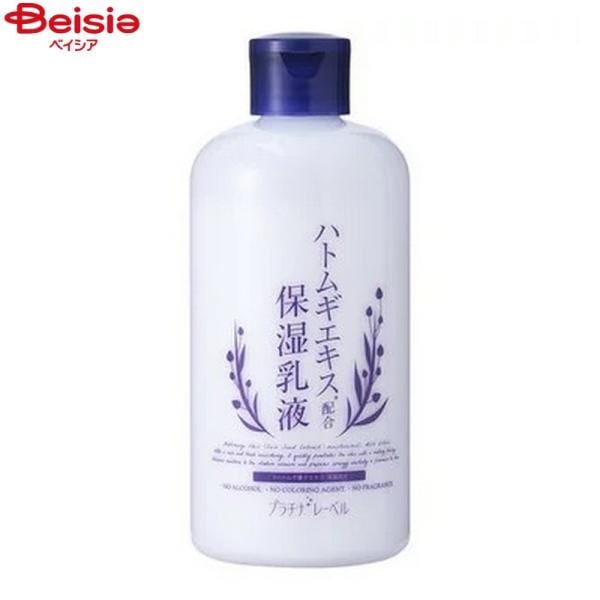 �v���`�i���[�x�� �n�g���M�ێ����t 300ml