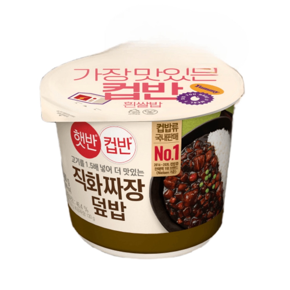 ヘッパン カップ飯 直火ジャージャー麵丼 281g18個