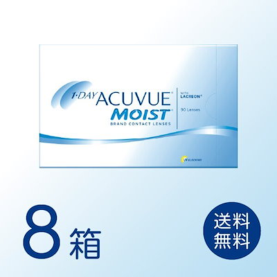 即日or翌日発送/富士通/液晶一体/i7-6700/☆0120-01