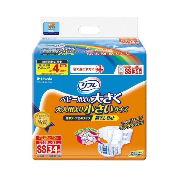 （まとめ）リブドゥコーポレーション リフレ簡単テープ止めタイプ 横モレ防止 SS 1パック（34枚）2セット