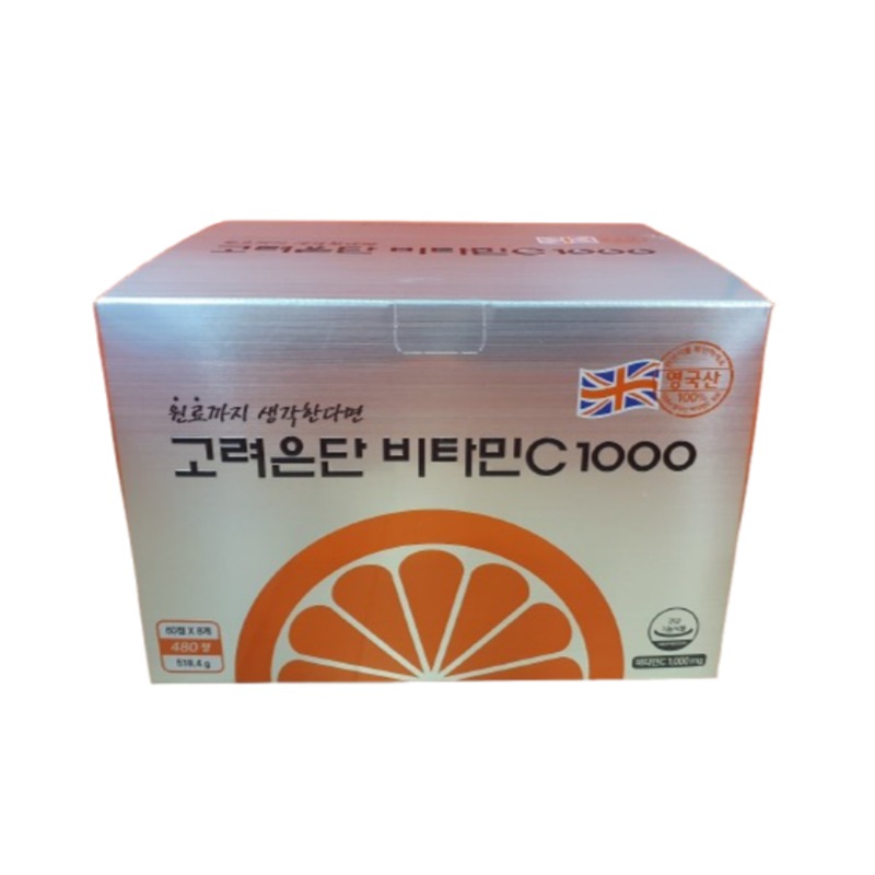 高麗銀檀 ビタミンC-1000 480錠
