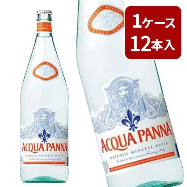 アクアパンナ ナチュラルミネラルウォーター 1000ml 1ケース12本入 正規代理店輸入品