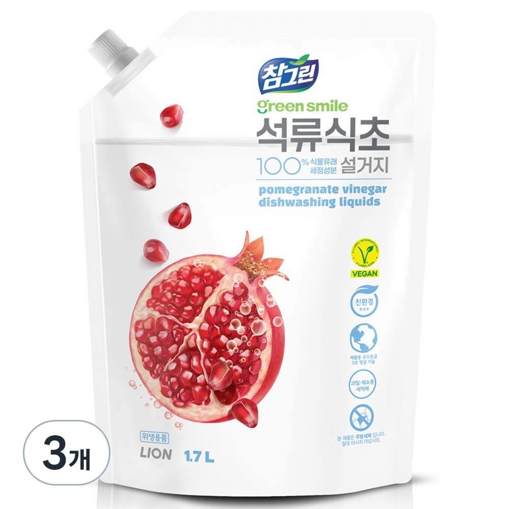 真のグリーンザクロ酢皿洗いキッチン洗剤詰め替え1.7L3個 5,434円