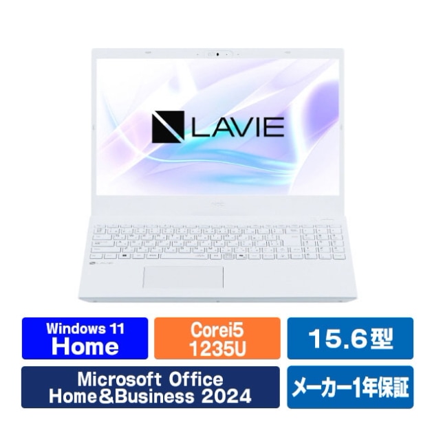 LAVIE N15 N1550/JAW-HE PC-N1550JAW-HE [�p�[���z���C�g]