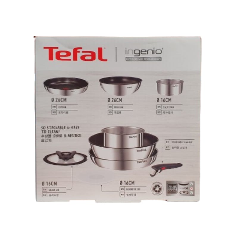 マジックハンズ クックウェアセット 6P