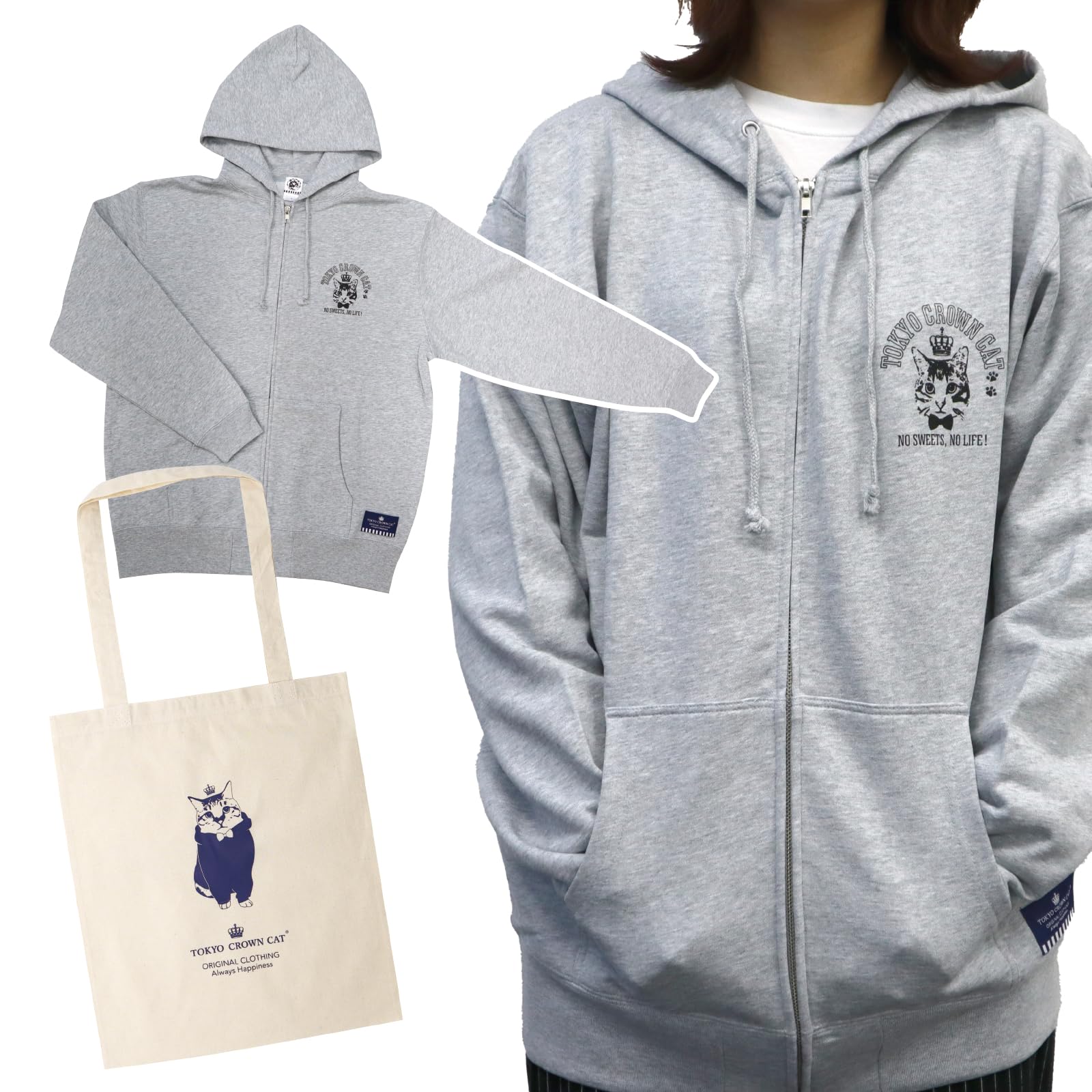 [TOKYO CROWN CAT] 東京クラウンキャット トートバッグ付き ジップアップパーカー アパレル 長袖 ネコ好きプレゼント 東京土産 敬老の日 ハロウィン 6,440円