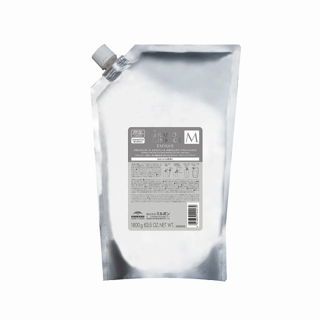 ミルボン グランドリンケージ EX メロウリュクストリートメント 1.8kg リフィル