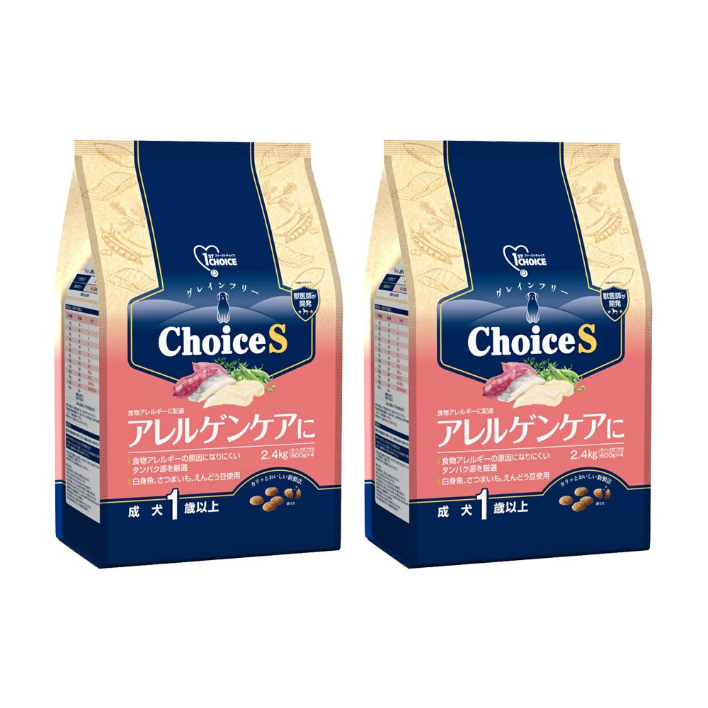 ドッグフード　ファーストチョイス　ＣｈｏｉｃｅＳ　アレルゲンケアに　成犬１歳以上　２．４ｋｇ　グレインフリーX２　ＣＲＣ45―05―54―10―00