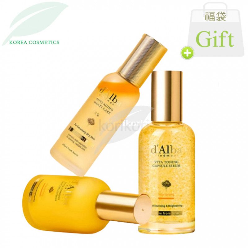 【2週間トーンアップ＆輝きプログラム】ビタ アンチエイジング 3点セット：ミスト8%＋セラム＋ローション ビタミンCスキンケア