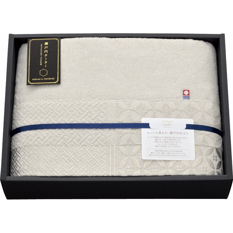 瀬戸内テーラー ハーフケット ベージュ