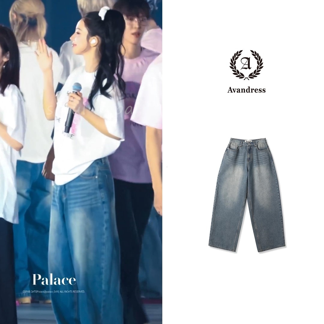 Vintage Front Washed Wide Denim Pants