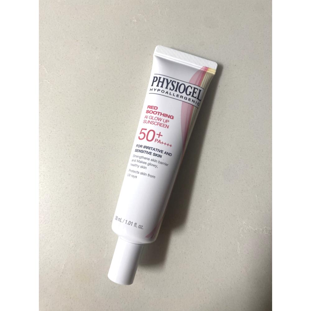 レッドスーディング AI グローアップ サンスクリーン SPF50+ PA++++ 30ml 2個