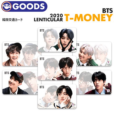 即日 BTS レンチキュラー T-money Card 韓国 交通 防弾少...のサムネイル