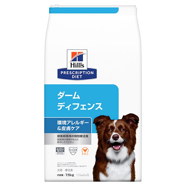 高級品市場 ヒルズ 犬用 7.5kg ドライ 環境アレルギー＆皮膚ケア ダームディフェンス ドッグフード - www.shred360.com