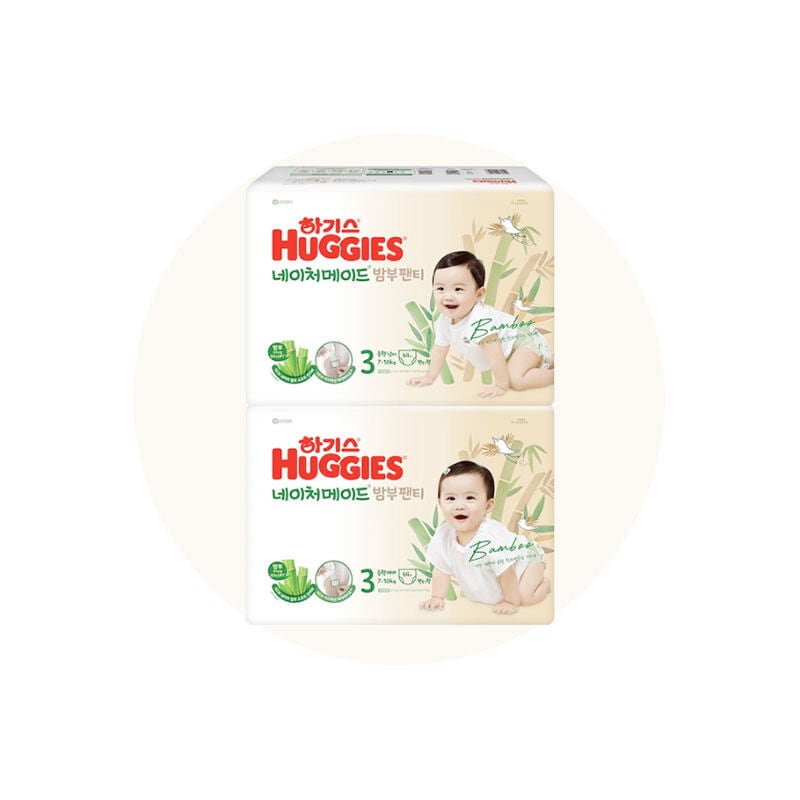 【ハギーズ】ネイチャーメイド バンブーおむつ パンティタイプ