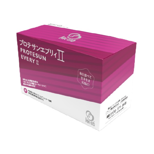プロテサンエブリィII