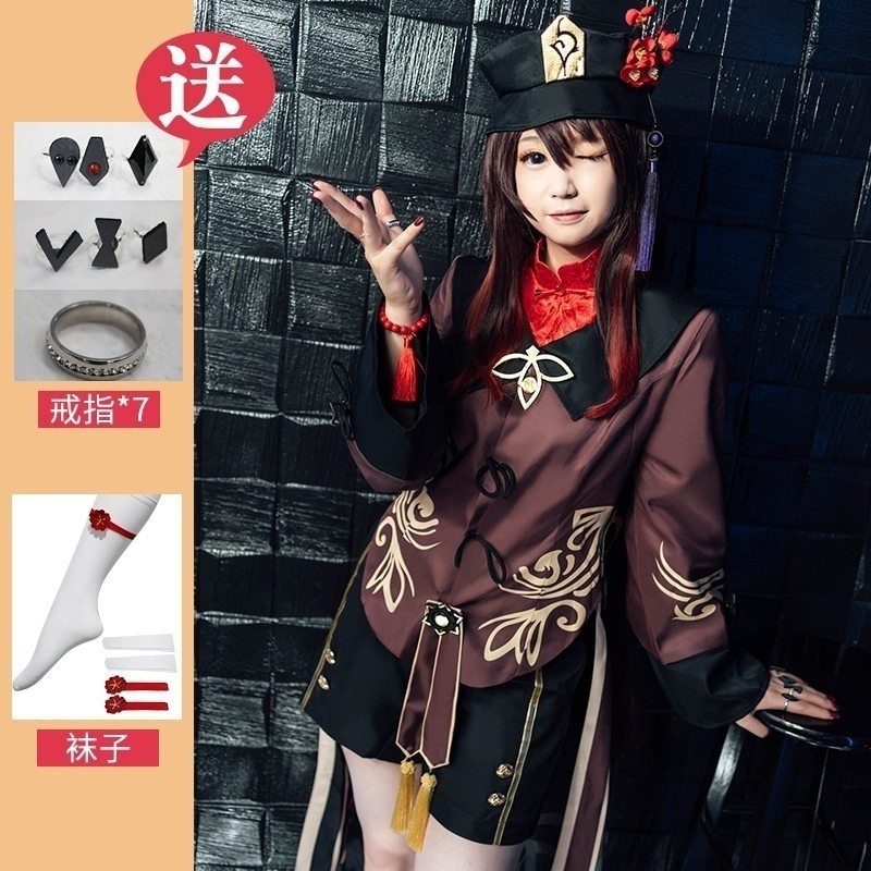 元神胡桃cos服子供アニメゲームは生堂堂主c服装ハロウィーン演技服かつらを着ている