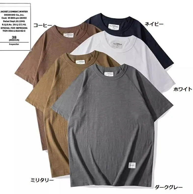 超人気コットンメンズＴシャツ　レトロ　アメカジ　無地　丸襟 ラグランスリーブ　TEE　半袖 Tシャツ