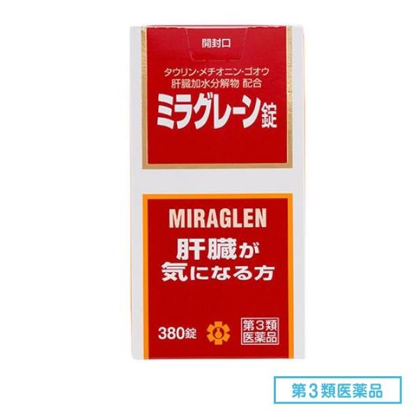 第３類医薬品 日邦薬品工業 ミラグレーン錠 380錠