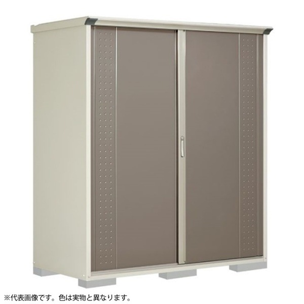 GP-199HFMW ムーンホワイト グランプレステージ 小型物置 (収納庫) 全面棚 メーカー直送