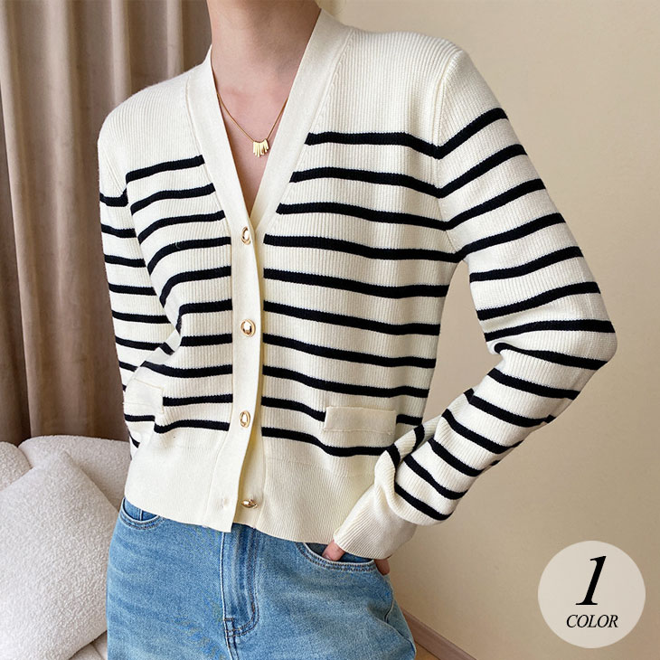 【2025新作 急速出荷】ボーダー Vネック ショート丈 リブ ニット カーディガン トップス 金ボタン 長袖 羽織り セーター おしゃれ 可愛い 上品 シンプル きれいめ カジュアル 春 秋 冬 レ 6,135円
